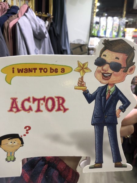 I want to be  footballer